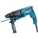 Перфоратор Makita HR2630 кейс(HR2630) HR2630