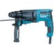 Перфоратор Makita HR2630 кейс(HR2630) HR2630