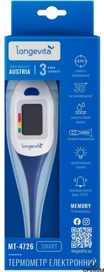 Термометр LONGEVITA MT-4726