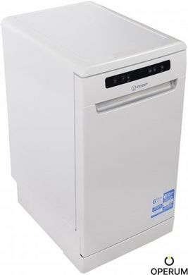 Посудомийна машина Indesit DSFO3T224C 869991615650 фото