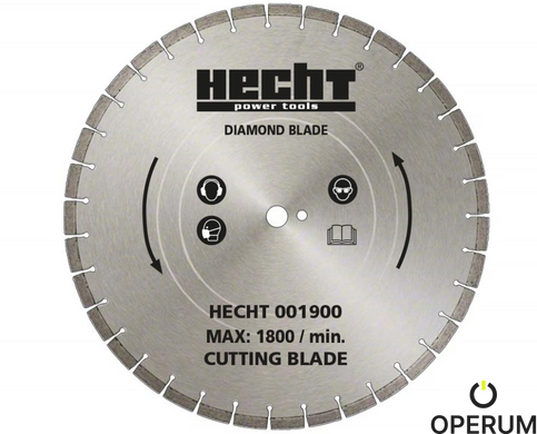 Алмазный диск HECHT 001900 для швонарезчика HECHT 1900