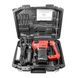 Перфоратор Stark RH 1600 Profi 107075