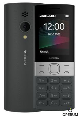 Мобільний телефон NOKIA 150 TA-1582 DS black