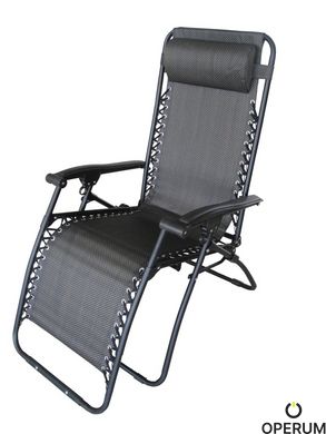 Крісло HECHT RELAXING CHAIR