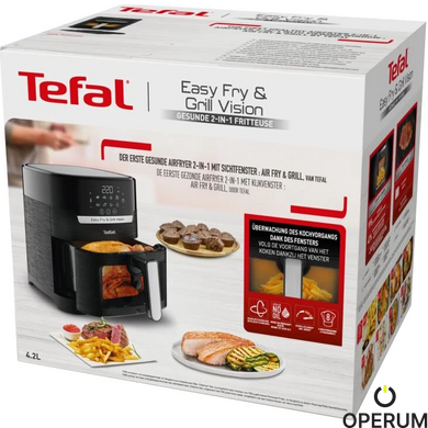 Мультипіч Tefal EY506840