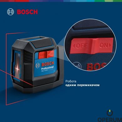 Лазер строительный BOSCH GLL 12-22 (0601065220)