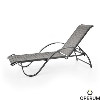 Шезлонг HECHT HONEY LOUNGER