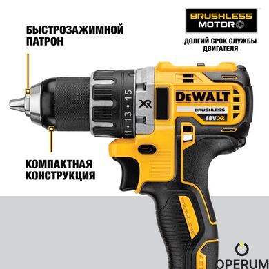 Дриль-шурупокрут акумуляторний безщітковий DeWALT DCD791NT DCD791NT фото