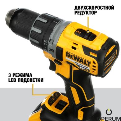 Дриль-шурупокрут акумуляторний безщітковий DeWALT DCD791NT DCD791NT фото