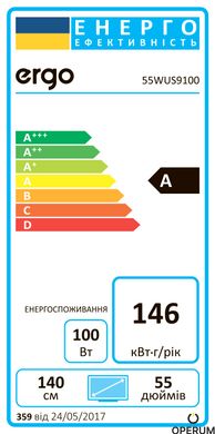 LED-телевізор ERGO 55WUS9200 (6861518)