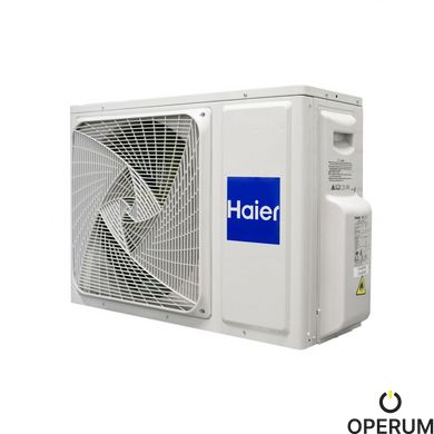 Кондиционер AS25XCAHRA/ 1U25MEHFRA-1 Haier Expert