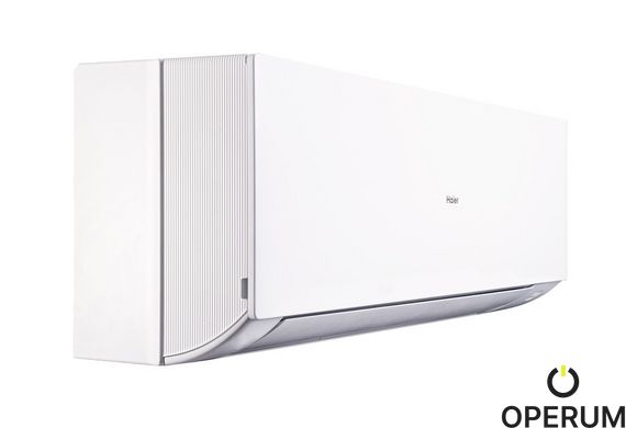 Кондиционер AS25XCAHRA/ 1U25MEHFRA-1 Haier Expert