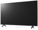 LED-телевизор LG 43UR78006LK (6897980)