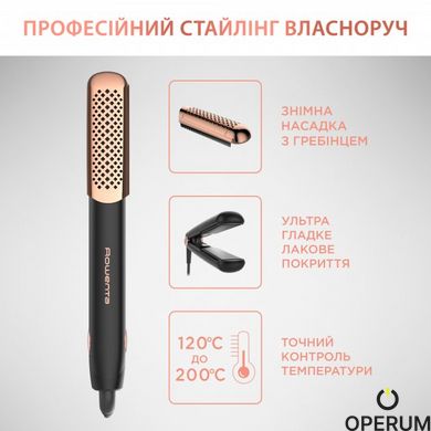 Выпрямитель для волос ROWENTA SF8230F1