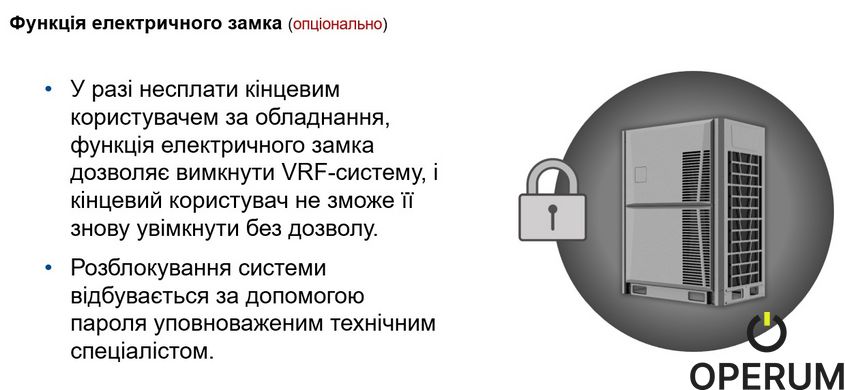 ККБ Blauberg BLHVE-S400-O/3R1A Компрессорно-конденсаторный блок BLHVE-S400-O/3R1A фото