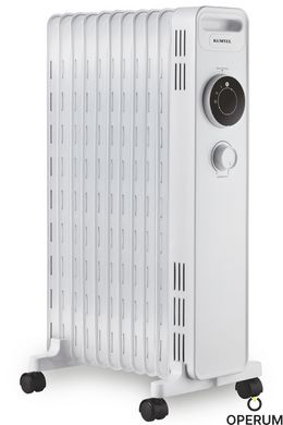 Оливонаповнений радіатор Luxell LUX-1230S White LUX-1230S W фото