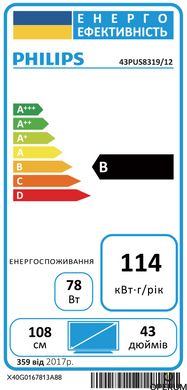 LED телевизор Philips 43PUS8319/12 (6989409) 43PUS8319/12 фото