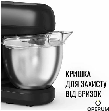 Кухонна машина Tefal QB525838 (6997481)