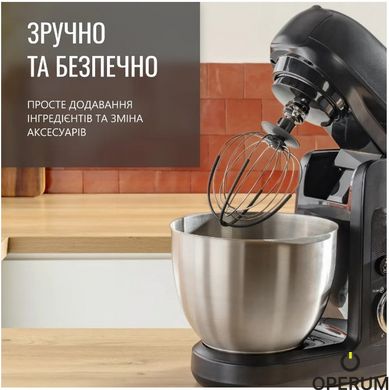 Кухонна машина Tefal QB525838 (6997481)