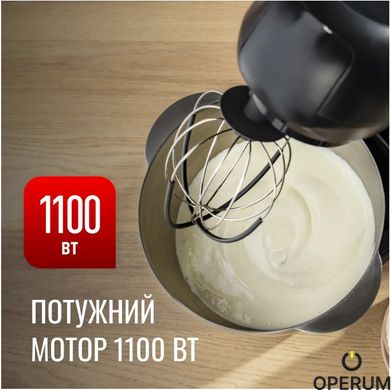 Кухонна машина Tefal QB525838 (6997481)