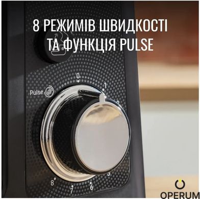 Кухонна машина Tefal QB525838 (6997481)