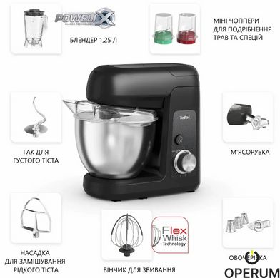 Кухонна машина Tefal QB525838 (6997481)