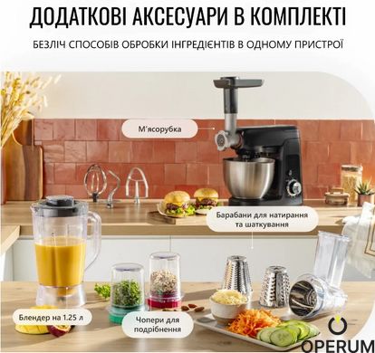 Кухонна машина Tefal QB525838 (6997481)