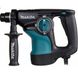 Перфоратор Makita HR 2810(HR2810) HR2810