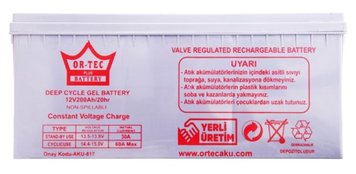 Re/бат OR-TEC 12v 200 Ah GEL Гелевий аккумулятор для сонячних батарей 12v 200 Ah GEL фото