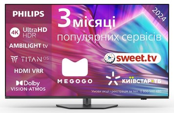 LED телевизор Philips 50PUS8919/12 (6989412) 50PUS8919/12 фото