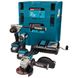 Набор аккумуляторных инструментов MAKITA DLX3155TJ(DLX3155TJ)