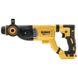 Перфоратор акумуляторний безщітковий SDS-Plus DeWALT DCH263N DCH263N