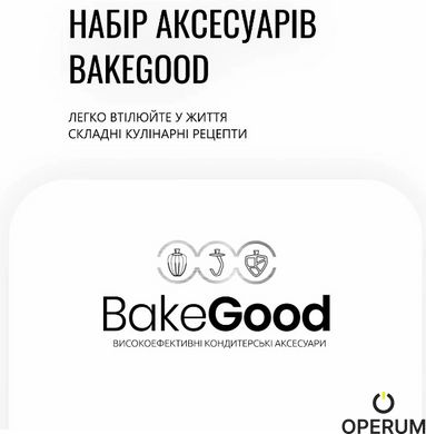 Кухонна машина Tefal QB522838 (6998314)