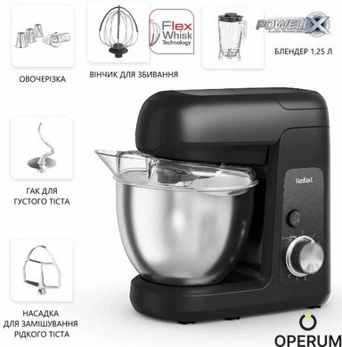 Кухонна машина Tefal QB522838 (6998314)