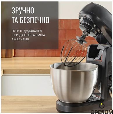 Кухонна машина Tefal QB522838 (6998314)