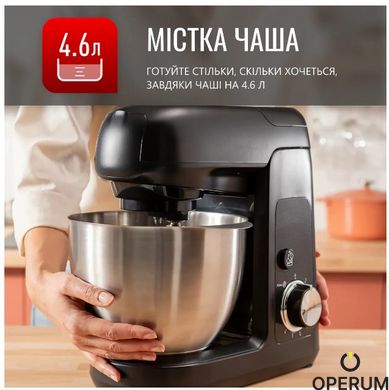 Кухонна машина Tefal QB522838 (6998314)