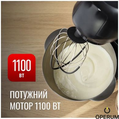 Кухонна машина Tefal QB522838 (6998314)