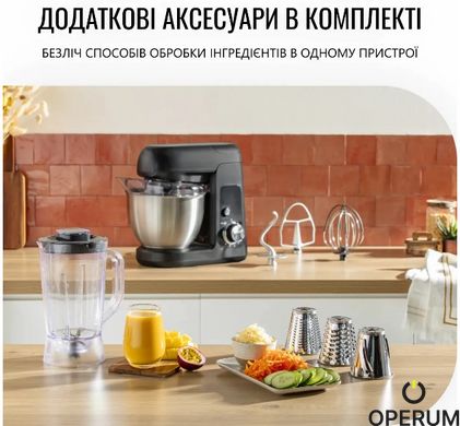 Кухонна машина Tefal QB522838 (6998314)