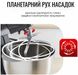 Кухонна машина Tefal QB522838 (6998314)