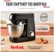 Кухонна машина Tefal QB522838 (6998314)