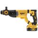 Перфоратор аккумуляторный бесщеточный SDS-Plus DeWALT DCH263P1 DCH263P1