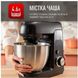 Кухонна машина Tefal QB522838 (6998314)