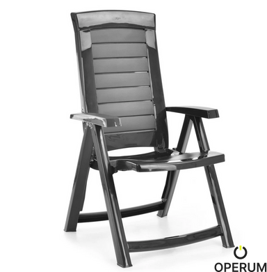 Садове крісло HECHT JARDIN GRAPHITE CHAIR