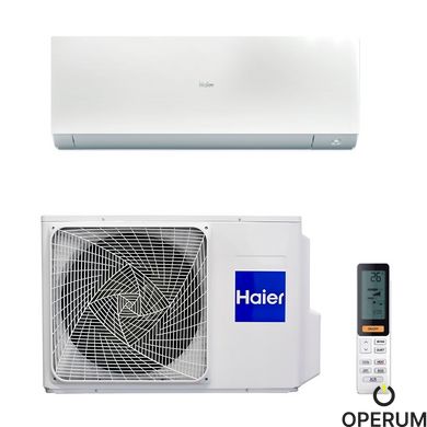 Кондиціонер Haier Expert Inverter AS35XCAHRA/1U35MEHFRA-1