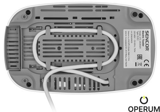 Тостер Sencor STS2606WH 41008393 фото
