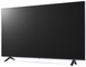 LED-телевизор LG 50UR78006LK (6897982)