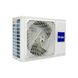 Кондиціонер Haier Expert Inverter AS35XCAHRA/1U35MEHFRA-1