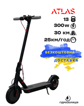 Електросамокат ATLAS Classic Black 1653575787 фото