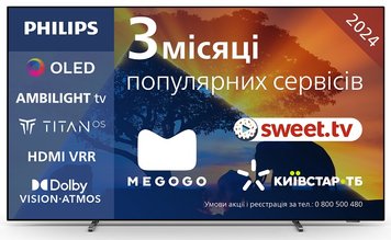 LED-телевизор Philips 48OLED769/12 (6989420) 48OLED769/12 фото