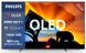 LED-телевизор Philips 48OLED769/12 (6989420) 48OLED769/12